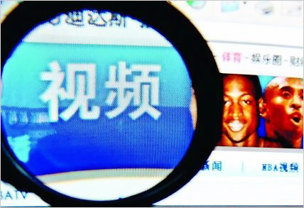 網(wǎng)絡(luò)侵權(quán)“連坐制”如何凈化互聯(lián)網(wǎng)發(fā)展環(huán)境?