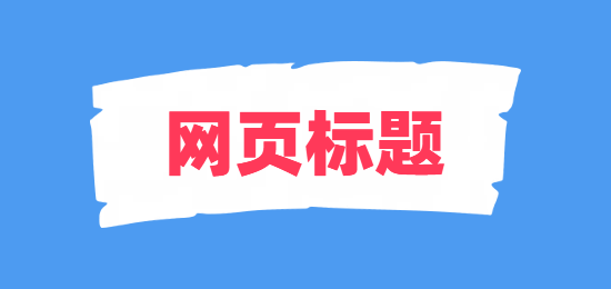 1746682421744294.png 未命名的設(shè)計(jì) (3).png