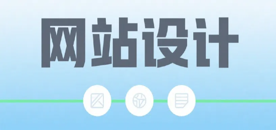 未命名的設(shè)計 (1).png