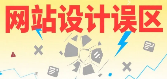 1749707497159709.png 未命名的設(shè)計 (2).png