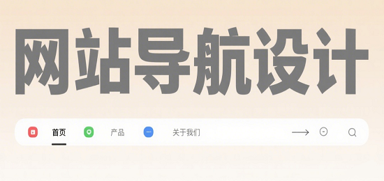 1750312461911835.png 小紅書封面圖設(shè)計(jì).png