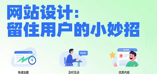 1750401299527890.png 小紅書封面圖設(shè)計(jì) (1).png