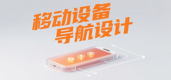 小紅書封面圖設(shè)計(jì) (2).png