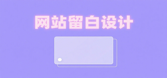 1751002389927847.png 設(shè)計(jì) CMS 系統(tǒng)插件圖片 (1).png