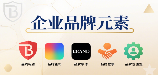 1755228459549042.png 設計 AI 數(shù)字人圖片 (2).png