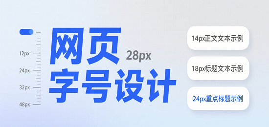 1755489266515209.png 設(shè)計 AI 數(shù)字人圖片.png