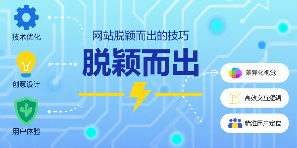 1757389863894525.png 設計 AI 數(shù)字人圖片 (2).png