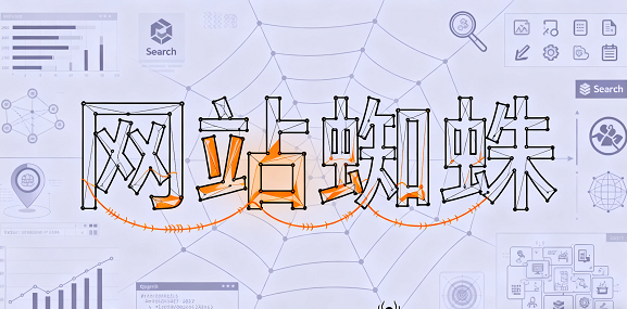 1758340179557353.png 設(shè)計 AI 數(shù)字人圖片 (1).png