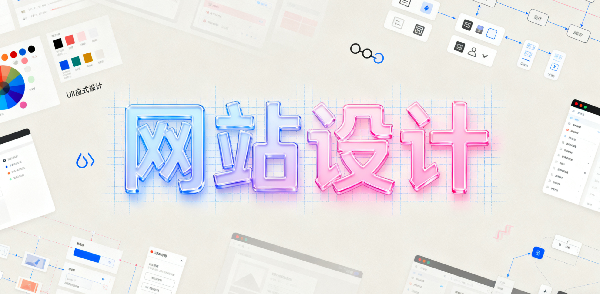 設(shè)計 AI 數(shù)字人圖片 (1).png