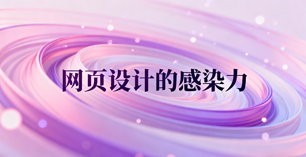 1761104771372433.png 設(shè)計 CMS 系統(tǒng)圖片 (2).png