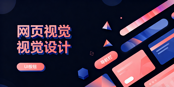 設計 CMS 系統(tǒng)圖片 (2).png