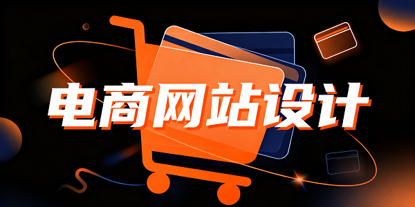 1761282296828375.png 設(shè)計(jì) CMS 系統(tǒng)圖片 (2).png