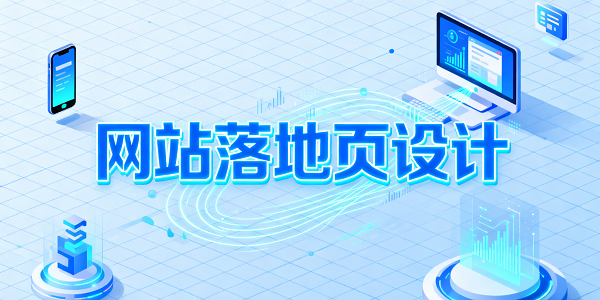 1763091574261146.png 設(shè)計封面圖 (2).png