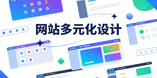 設(shè)計(jì)封面圖 (1).png