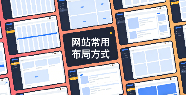 設(shè)計(jì)封面圖 (1).png